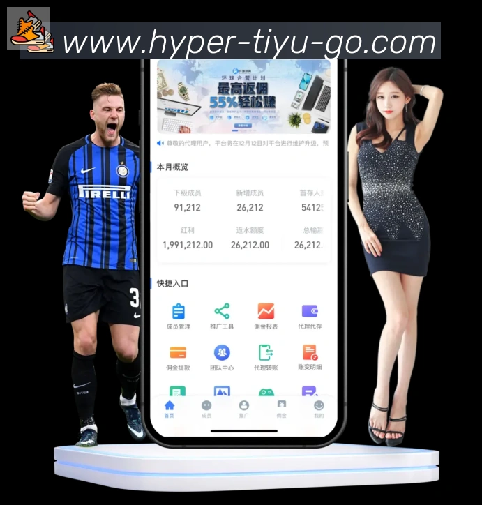 体育赛事直播